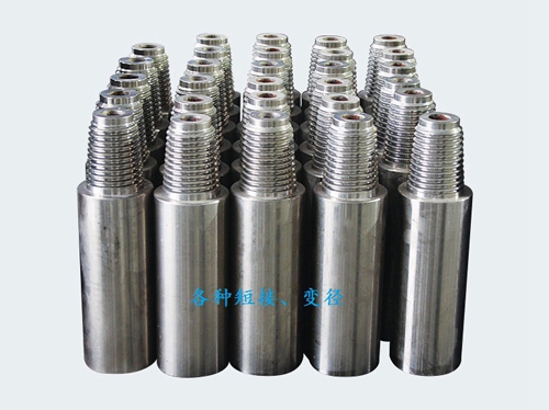 各(gè)種接頭、變徑